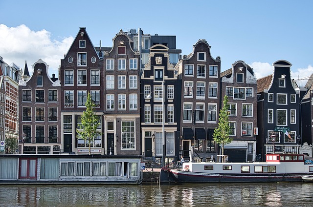 荷蘭阿姆斯特丹